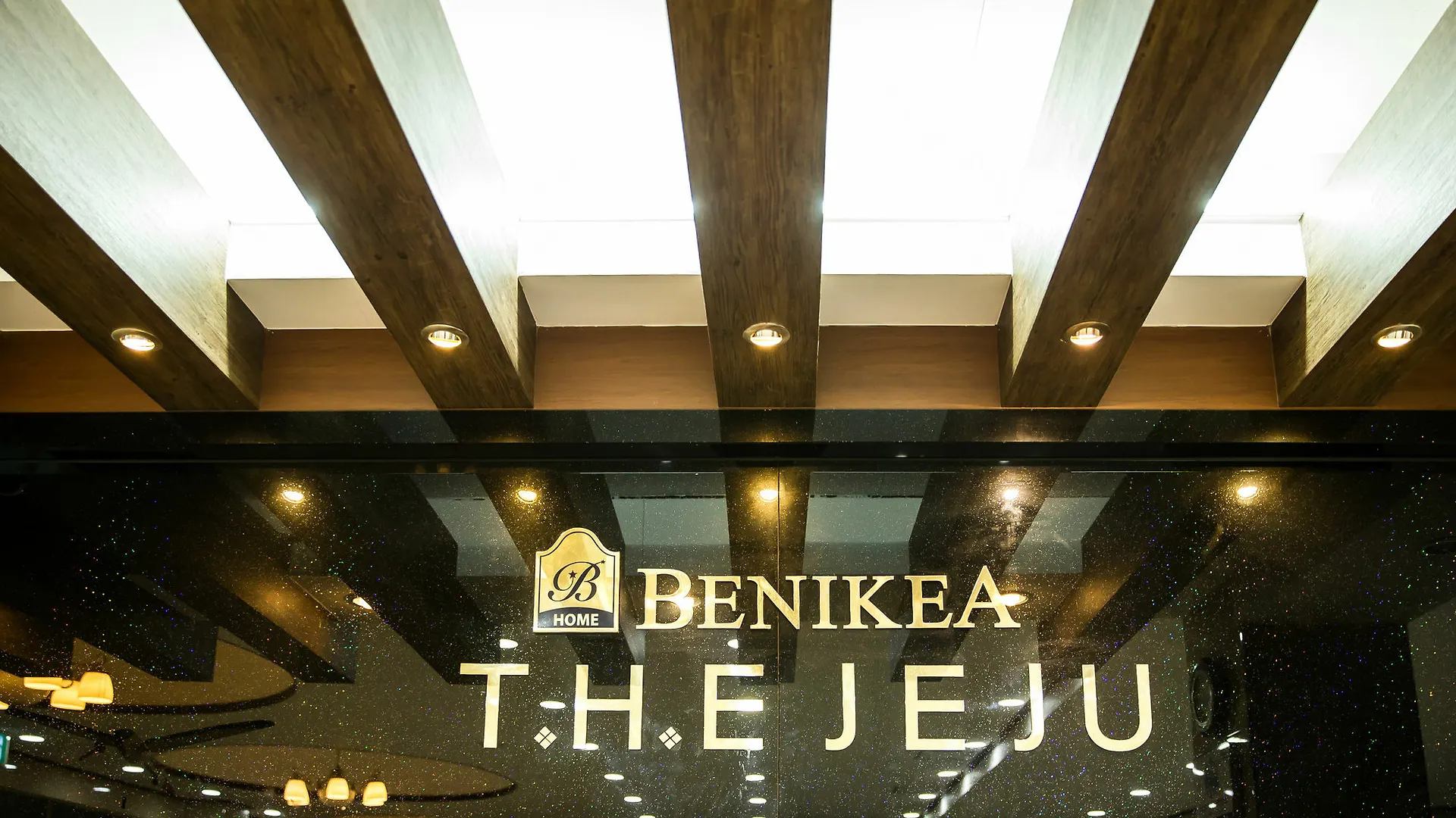Benikea  The Jeju Resort Kanrin-ri 3*,  South Korea
